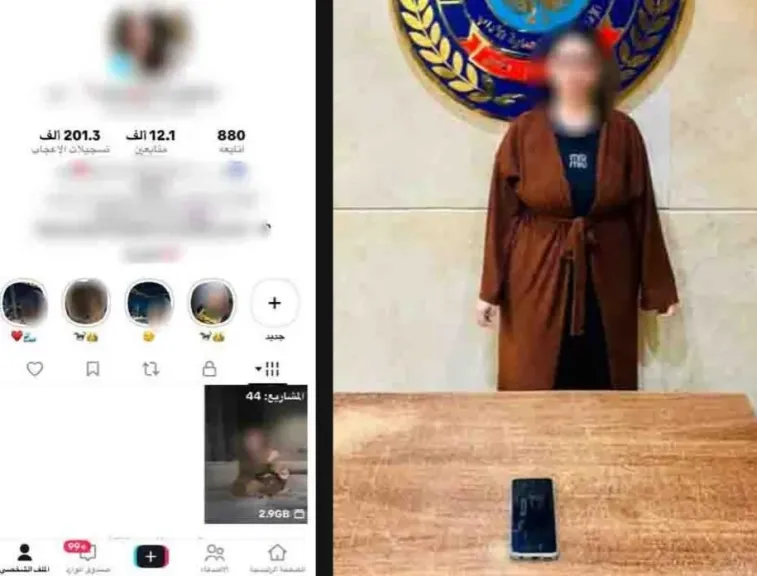 القبض على «تيك توكر» بسبب محتوى مخالف للآداب بالجيزة