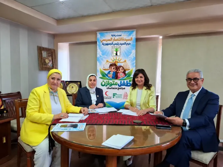القومي للطفولة والهلال الأحمر يستعدان للإطلاق الرسمي للمبادرة الوطنية ”طفل متوازن.. مجتمع متماسك” |صور