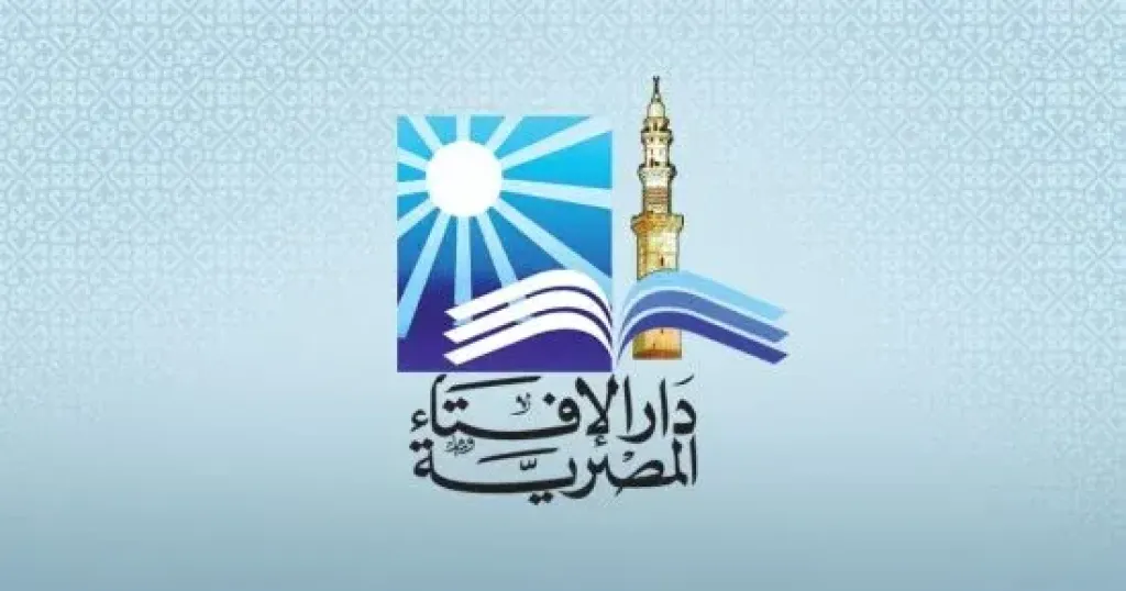 دار الإفتاء توضح حكم أخذ مقابل رسوم خدمة على توصيل الطلبات