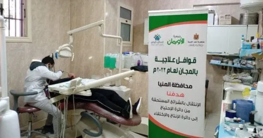 الأورمان تعلن تنظيم 31 قافلة طبية للكشف على الأسر الأولى بالرعاية