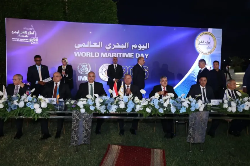 وزير النقل يشهد الإحتفال باليوم البحري العالمي لعام  2026