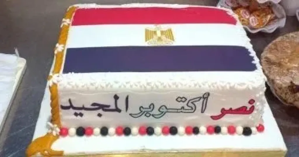 الثلاثاء أم الخميس.. موعد إجازة 6 أكتوبر 2026