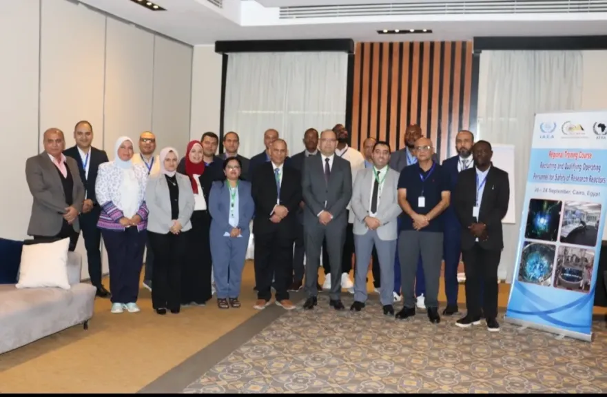 الطاقة الذرية تطلق دورة تدريبية إقليمية حول توظيف وتأهيل أطقم تشغيل مفاعلات البحوث لتعزيز الأمان النووي