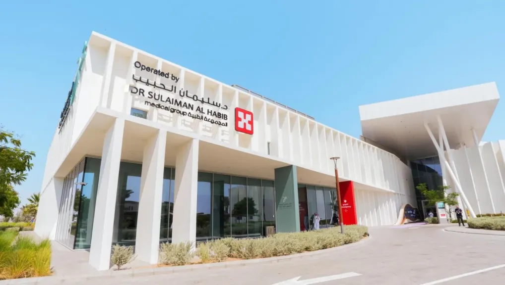 البحر الاحمر الدولية ومجموعةالدكتور سليمان للخدماتالطبية تفتتحان مستشفى البحر الاحمر