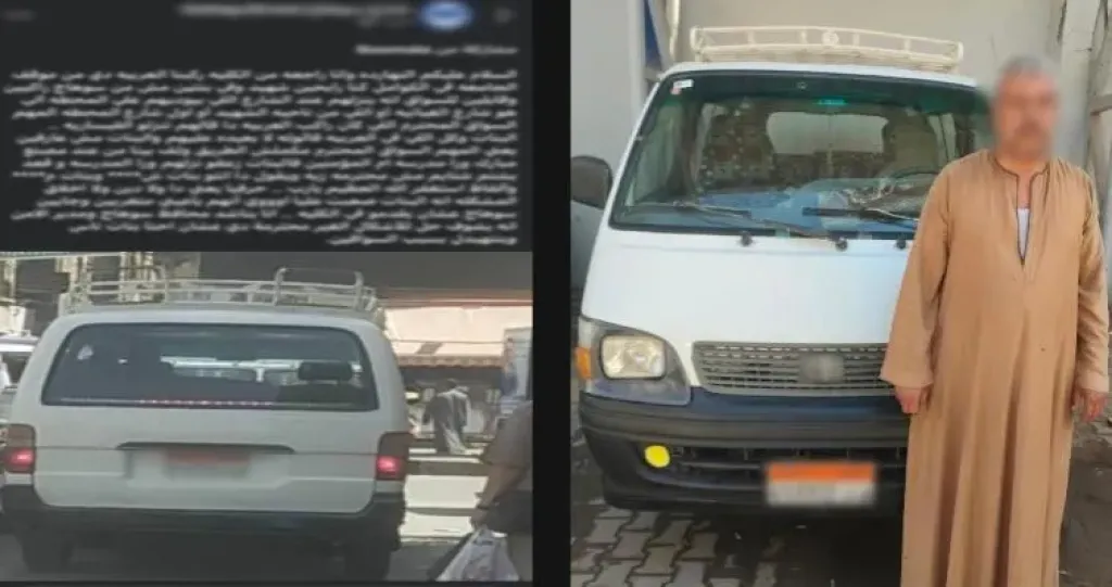 الأمن يضبط سائقا رفض إنزال سيدة وتعدى عليها بالسب في سوهاج