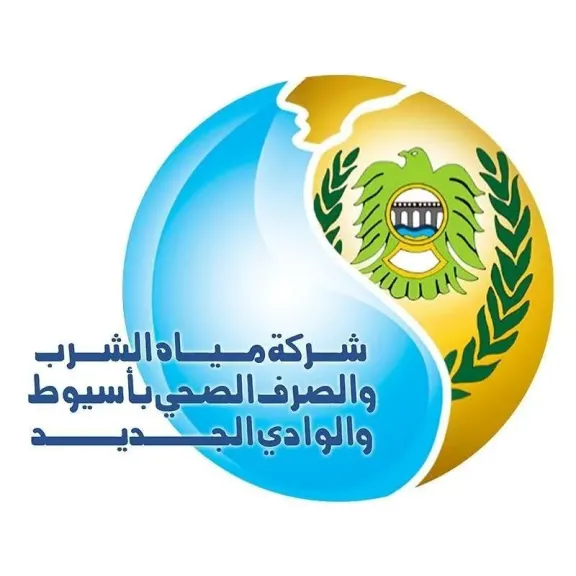 *«مياه أسيوط» تعلن انتهاء أعمال إصلاح تسريب خط مياه 1000 مم بمرشحات الوليدية