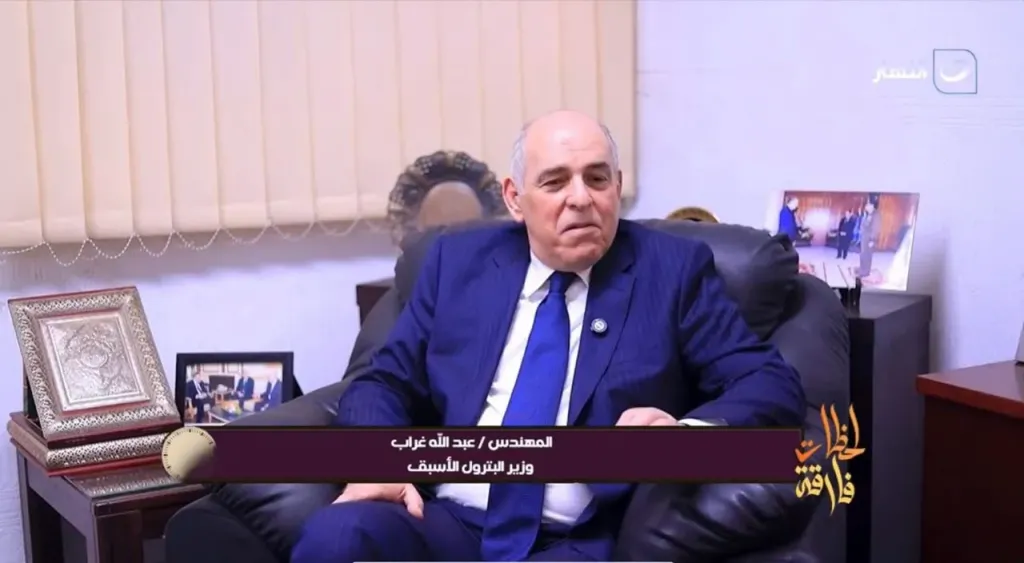 عبد الله غراب يعلن الترشح لدورة جديدة في انتخابات نادي الصيد