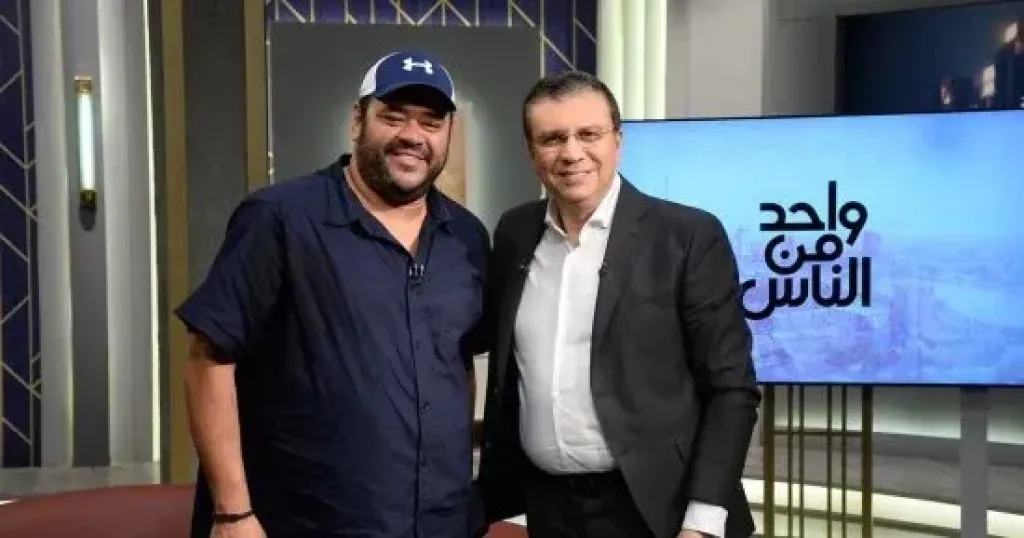 عمرو الليثى يكرم محمد ممدوح بدرع المتحدة وقناة الحياة تقديراً لمسيرته
