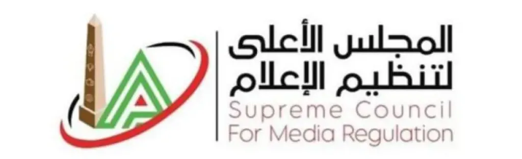 الأعلى للإعلام: منع ظهور إسلام صادق لمدة شهر وندى الحسيني لمدة ٣ أسابيع