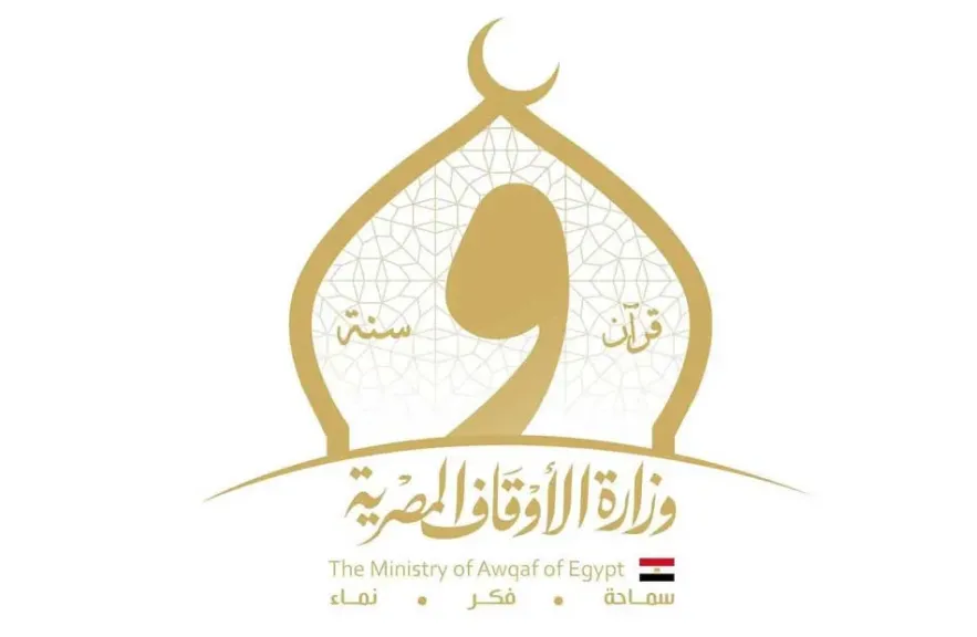 الأوقاف: مصنع سجاد دمنهور ينتج 52,966 مترًا من سجاد محراب المساجد خلال أغسطس