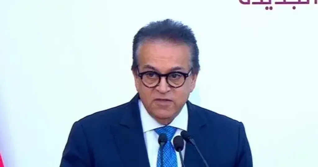 الصحة تكشف فحوصات المقبلين على الزواج وخطوات استخراج الشهادة الطبية