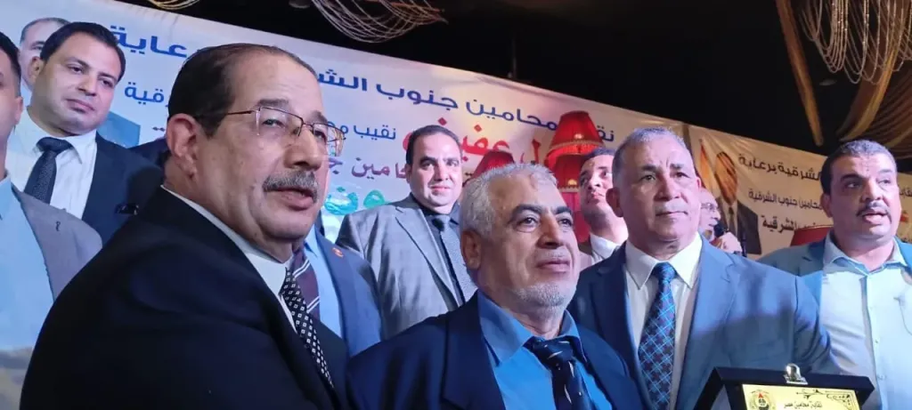 تكريم المستشار يونس العساسي في احتفالية محامي الشرقية