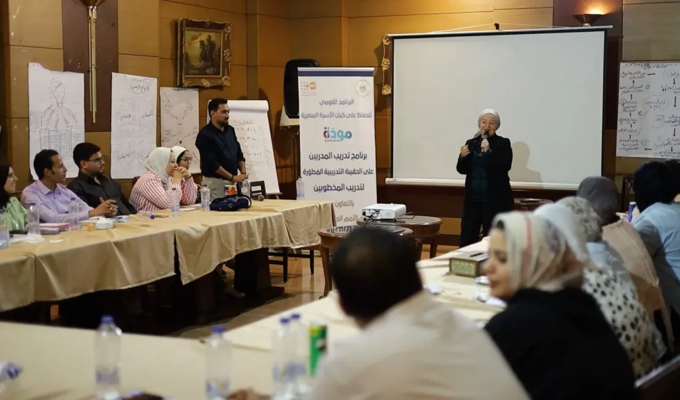 «مودة» يؤهل المخطوبين معا للحد من الطلاق المبكر