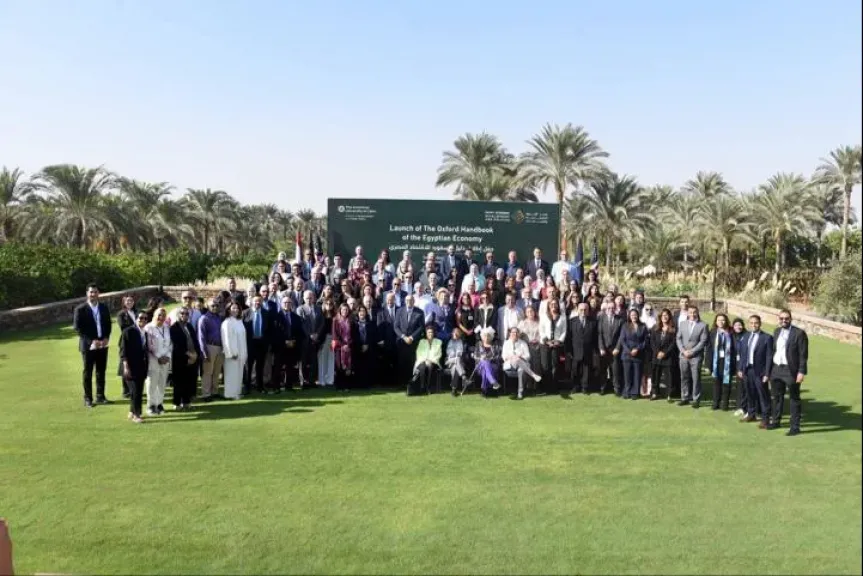البنك الأهلي المصري يعلن إطلاق «دليل أكسفورد للاقتصاد المصري» بالتعاون مع بنك مصر والجامعة الأمريكية بالقاهرة
