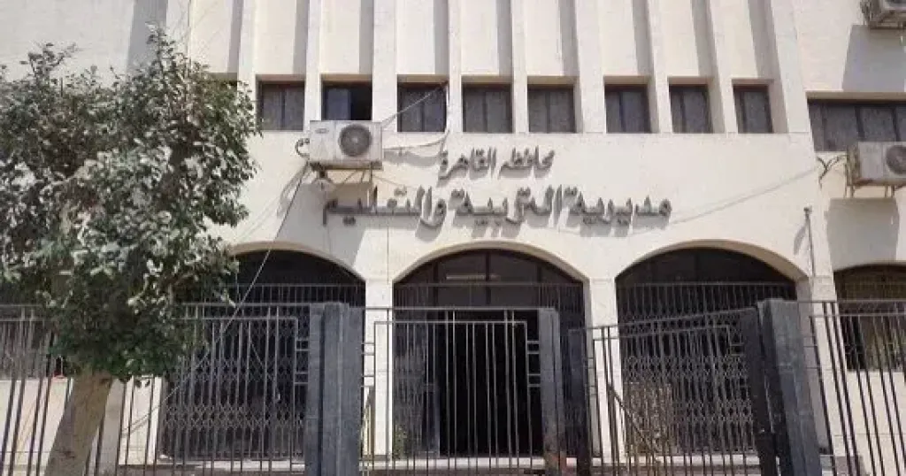 مديرة التعليم بالقاهرة تتابع تفاصيل اليوم الدراسي بمدارس مصر الجديدة والوايلي