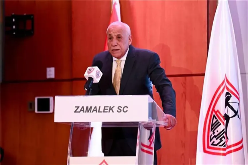 الزمالك يسعى لتدبير 650 ألف دولار لتسوية الأقساط الدولية
