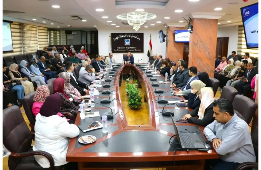 «المواصفات والجودة» تنظم ورشة عمل حول دور المواصفات القياسية المصرية من المزرعة إلى المائدة