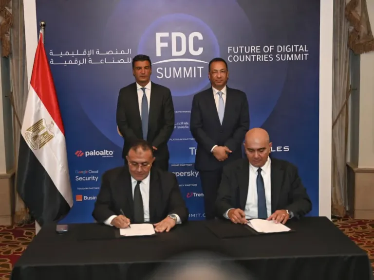بروتوكول تعاون بين تحديث الصناعة وتكنولوجيا المعلومات لتعزيز الأمن السيبراني للمنشآت الصناعية