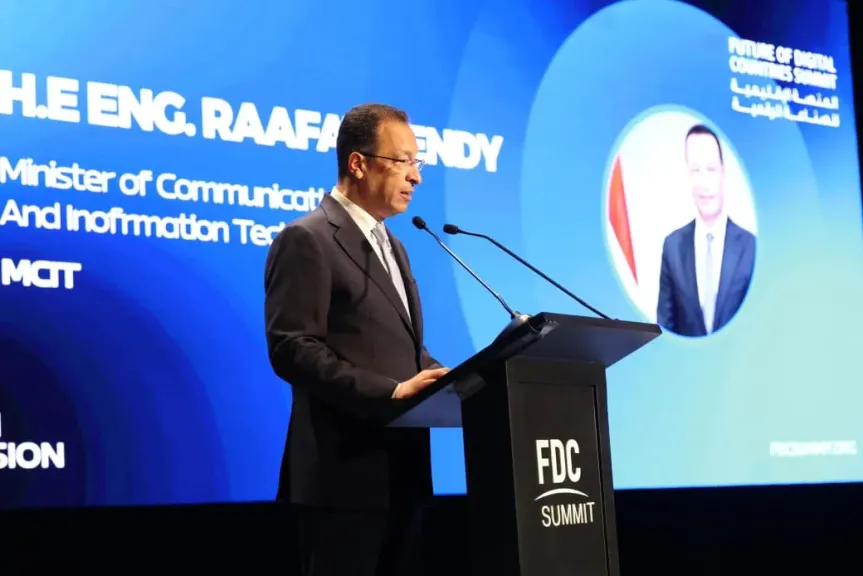 وزير الاتصالات يفتتح فعاليات الدورة الثامنة من قمة FDC Summit