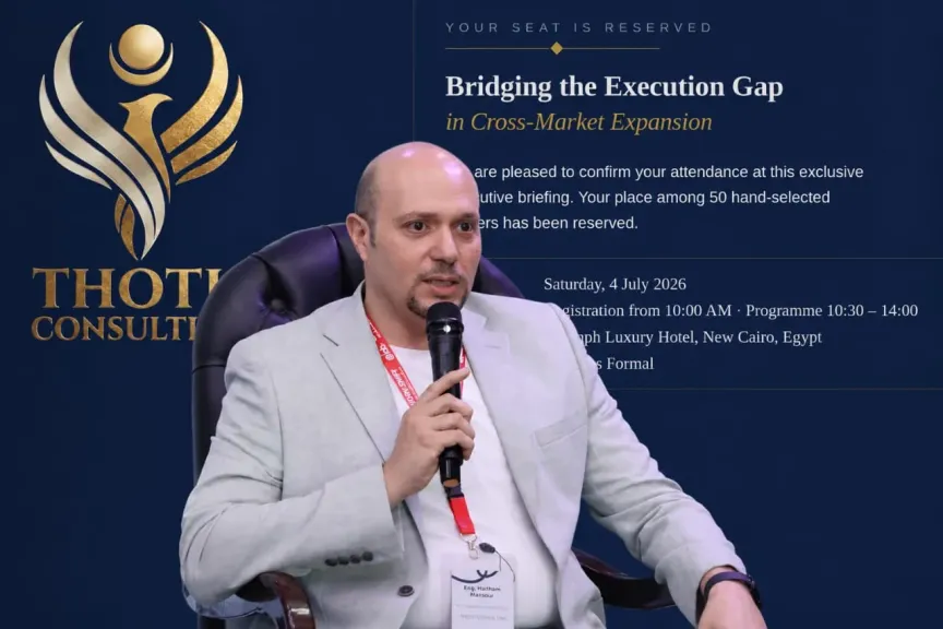 هيثم منصور: التوسع الإقليمي المبني على «الإحساس» قد يتحول إلى مقامرة بمستقبل الشركة