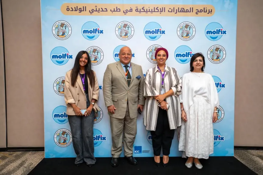 حياة مصر تُطلق المرحلة الجديدة من مبادرة ”تربطنا الحياة” لمولفيكس بالتعاون مع الجمعية المصرية لطب الأطفال