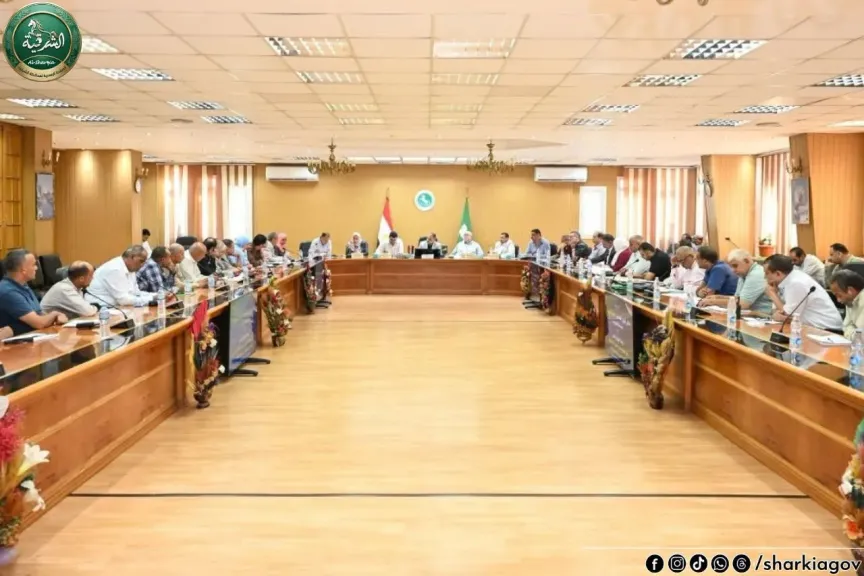 محافظ الشرقية يعقد اجتماعاً لمتابعة ملف تقنين أراضي أملاك الدولة