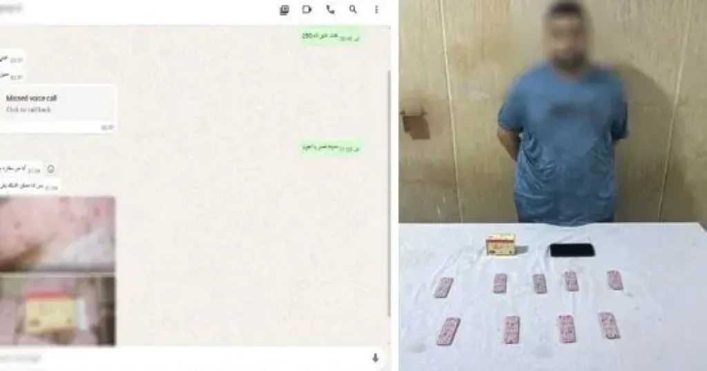 ضبط مروج أقراص مخدرة عبر التواصل الاجتماعى فى البدرشين