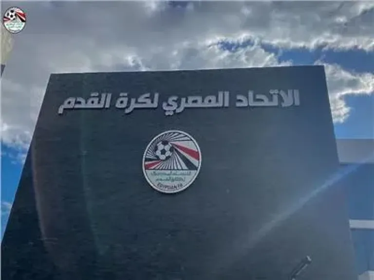 اتحاد الكرة ينعي المدير التنفيذي لمنطقة السويس