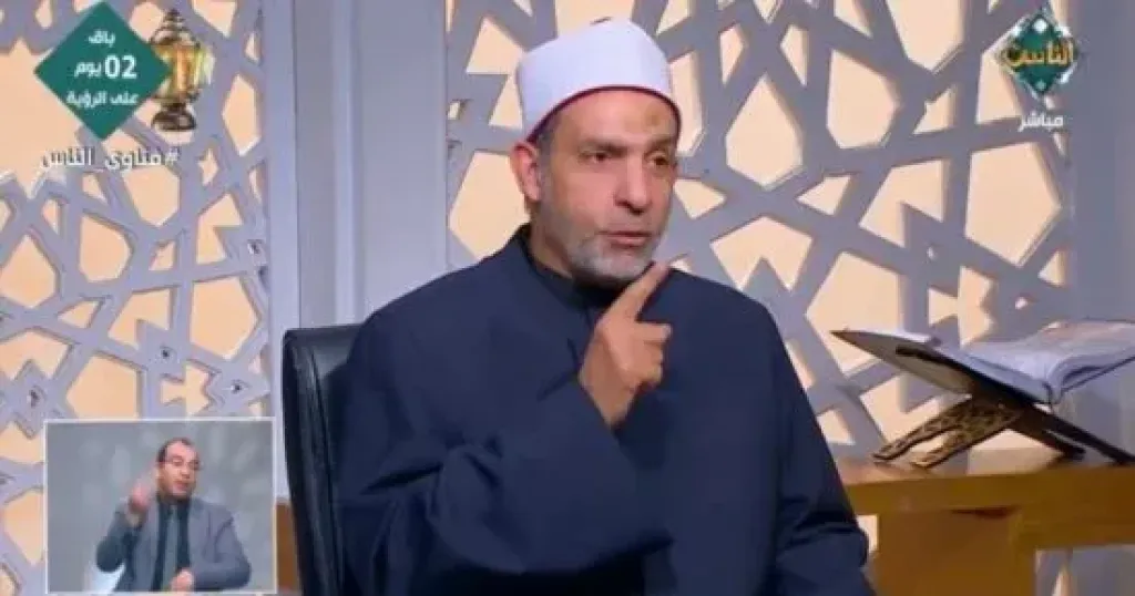 هل إيداع الأموال في البنوك حلال أم حرام؟.. أمين الفتوى يجيب بقناة الناس