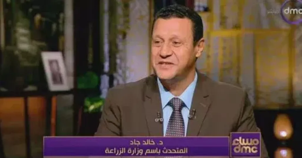 متحدث الزراعة: منظومة رقمية لحصر الحيازات الزراعية وحماية حقوق المزارعين