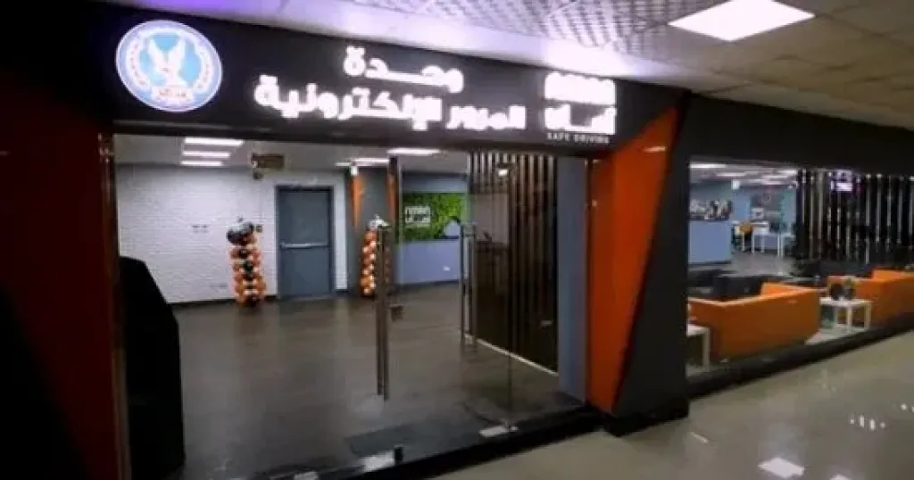 اعرف وحدات المرور المسجلة اعلي تراخيص للمركبات والسيارات فى أغسطس