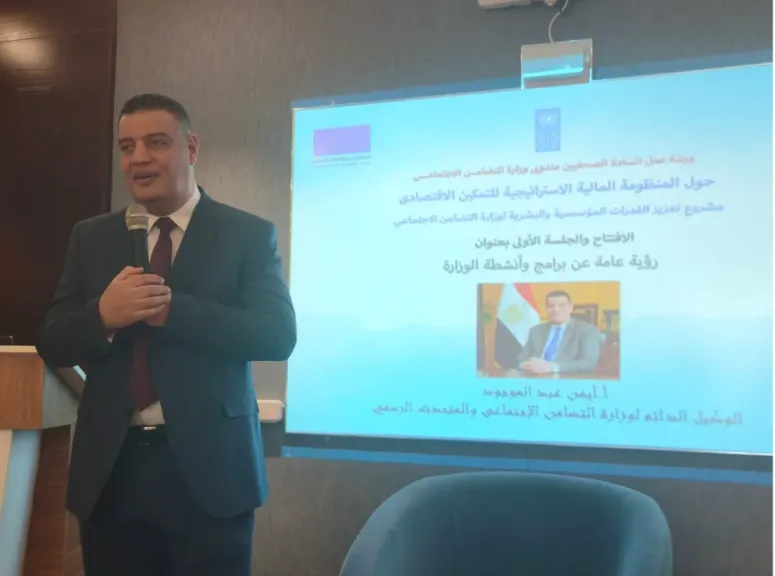 الوكيل الدائم للتضامن: التحول الرقمي سبيلنا لتجاوز عجز الموظفين.. و12.5 ألف طفل في أسر بديلة مقابل 8.5 ألف بدور الرعاية