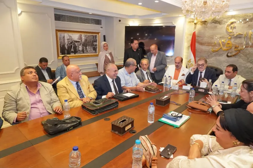 تنفيذي الوفد يعتمد تشكيلات لجان الحزب في 24 محافظة
