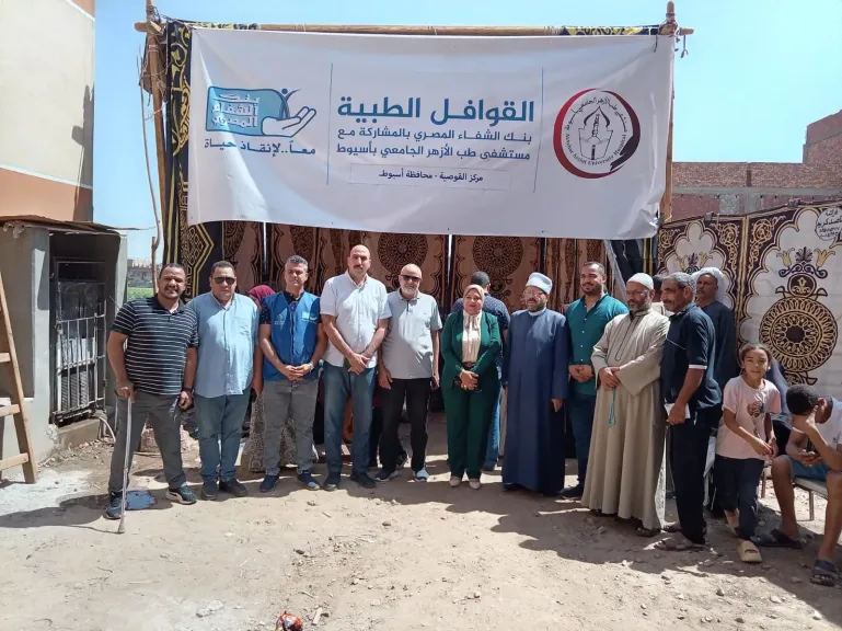 محافظ أسيوط: متابعة أعمال القافلة الطبية بالجمعية الشرعية بالقوصية