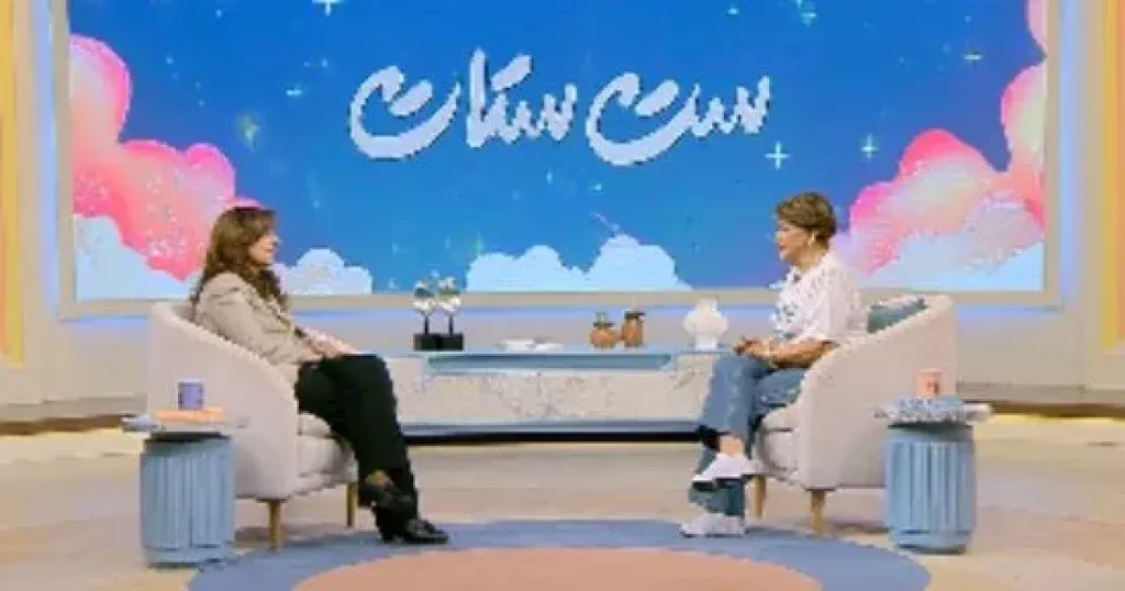 أستاذ طب نفسي: نشأة الطفل في بيت مليء بالحب تصنع شخصية متزنة