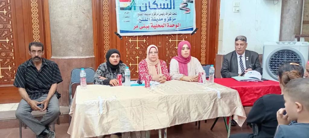 محافظ أسيوط يعلن ختام فعاليات المرحلة الثانية من برنامج أملك في عملك بقرى