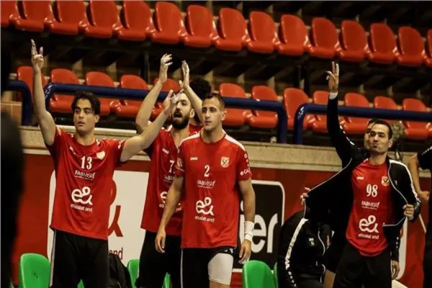 الأهلي يواجه فيزبريم المجري في كأس العالم للأندية لكرة اليد