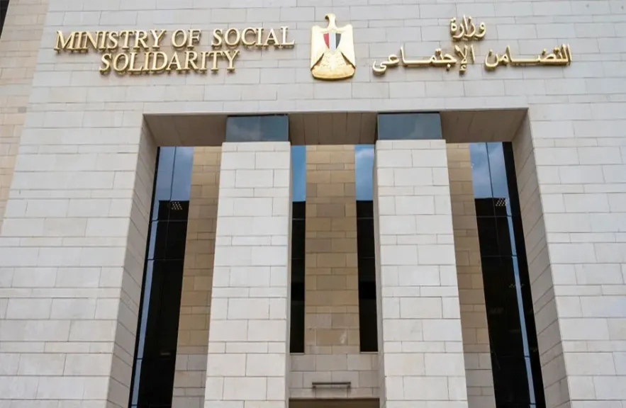 التضامن الاجتماعي تستعرض جهودها على مدار الأسبوع |إنفوجراف