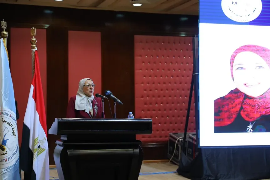 راجية طه: اعتماد 676 مؤسسة و60 برنامجًا أكاديميًا ضمن جهود ضمان جودة التعليم