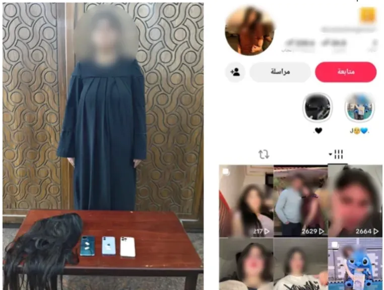 الإطاحة ببلوجر تنشر محتوى مخالفًا للآداب العامة بالإسكندرية