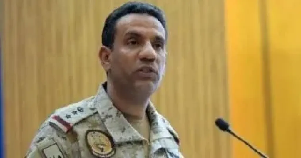تحالف دعم الشرعية في اليمن: تدمير مسيّرتين حوثيتين استهدفتا الرياض