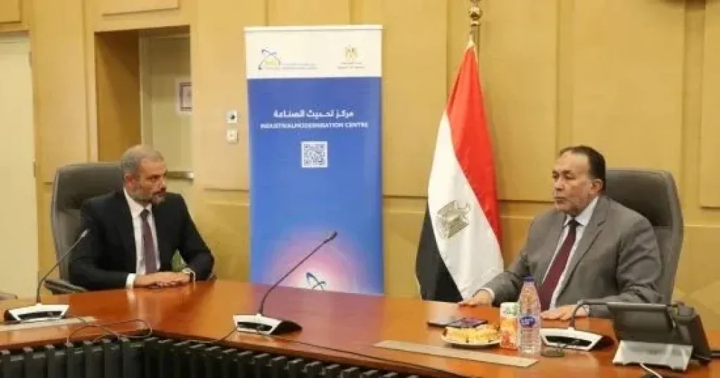 مركز تحديث الصناعة يوقع بروتوكول تعاون لدعم التحول الرقمي للشركات الصغيرة