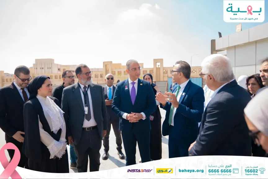 محافظ الجيزة يزور مستشفى «بهية» بالشيخ زايد ويشيد بدورها في دعم صحة المرأة