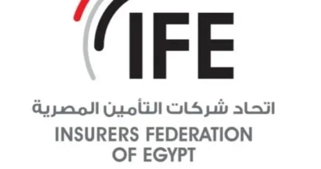 اتحاد التأمين: الذكاء الاصطناعى أحد أهم المحركات الرئيسية لتطوير سوق التأمين البارامتري
