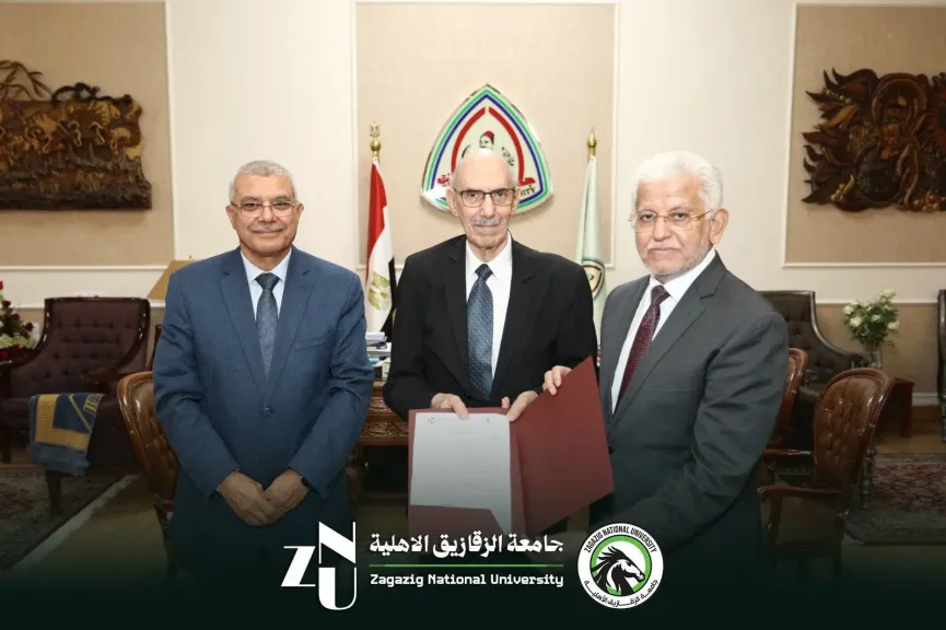 تعيين الدكتور أحمد محمد زامل رئيسًا لجامعة الزقازيق الأهلية لمدة أربع سنوات