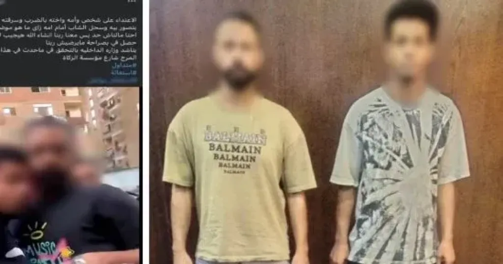 خلافات مصاهرة تنتهي بمشاجرة وسرقة.. ضبط شقيقين تعديا على شاب بالمرج