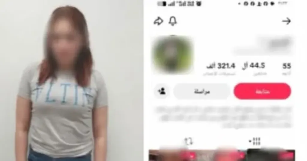 القبض على صانعة محتوى بالدقهلية بتهمة نشر فيديوهات خادشة للحياء