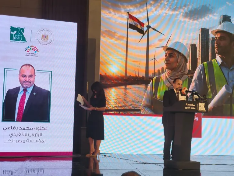 الرئيس التنفيذي لمصر الخير: المجتمع المدني شريك أساسي في التنمية.. وهدفنا تحويل الأفكار إلى أثر حقيقي
