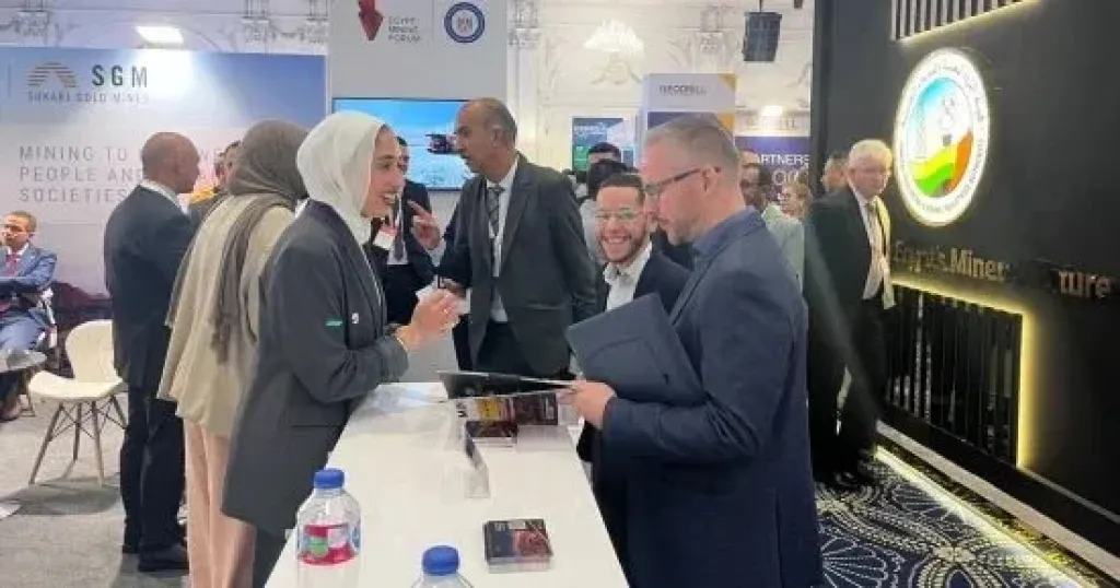 مصر تفتح أبوابها أمام استثمارات التعدين.. حضور مكثف بمنتدى التعدين