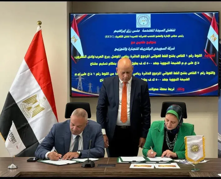 «نقل الكهرباء» توقع أكبر عقد لربط «الضبعة النووية» بالشبكة القومية